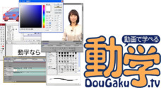 アテイン株式会社のプレスリリース9