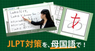 アテイン株式会社のプレスリリース6