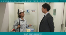 アテイン株式会社のプレスリリース4