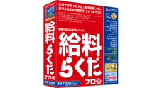 株式会社BSLシステム研究所のプレスリリース