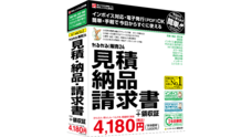株式会社BSLシステム研究所のプレスリリース