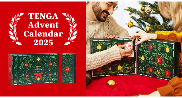 “性なる”クリスマスへのカウントダウン!24種類のTENGA EGGなどが⼊った「TENGAアドベントカレンダー2025」を10⽉31日(金)より数量限定で発売