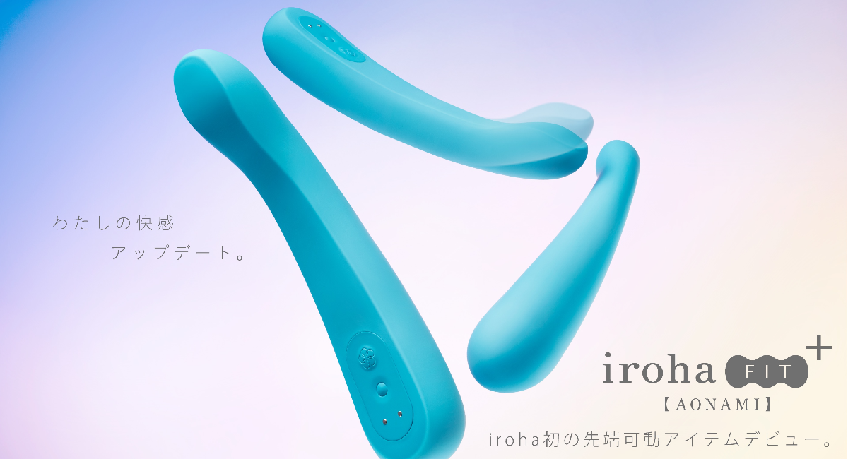 アイキャッチ画像