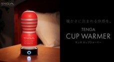 株式会社 TENGAのプレスリリース6