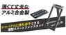 株式会社サードウェーブのプレスリリース4