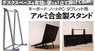 株式会社サードウェーブのプレスリリース11