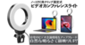 株式会社サードウェーブのプレスリリース13