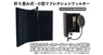 株式会社サードウェーブのプレスリリース15