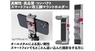 株式会社サードウェーブのプレスリリース8