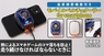 株式会社サードウェーブのプレスリリース12
