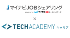 キラメックス株式会社のプレスリリース8