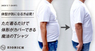 株式会社インタープライズのプレスリリース5