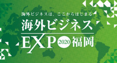 株式会社Resorzのプレスリリース4