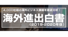 株式会社Resorzのプレスリリース13