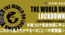 株式会社Resorzのプレスリリース2