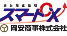 岡安商事株式会社のプレスリリース