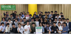 有限会社ぴっくるのプレスリリース
