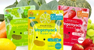 野菜と栄養成分を配合した低カロリー・低糖質なおやつこんにゃく「Vegenyack(ベジニャック)」3種を発売