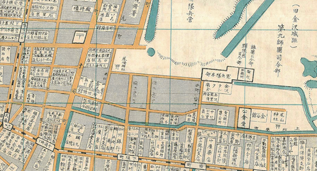 無料】古地図アプリ「古今金澤」が大正13年の地図に対応。江戸時代