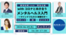 株式会社ぺルソンのプレスリリース8