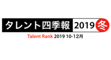 株式会社エム・データのプレスリリース4