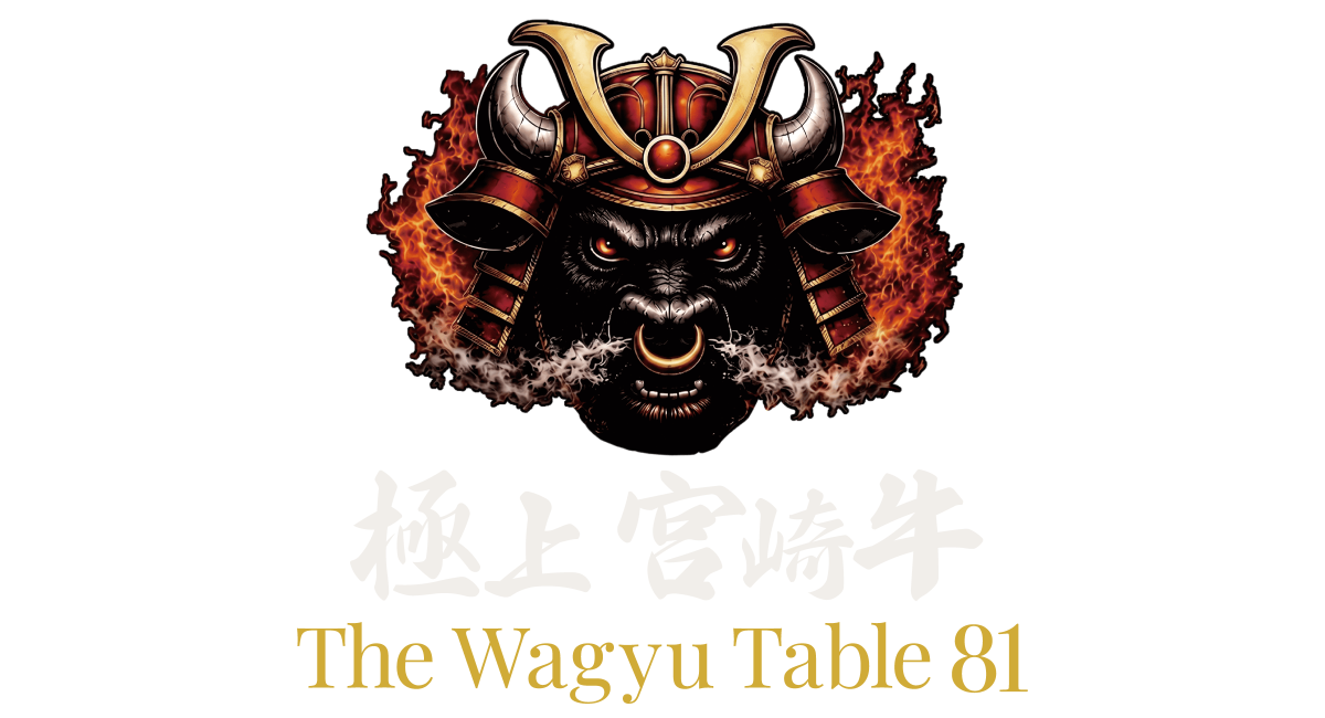 大宮から世界へ。香港で先行展開するグローバル宮崎牛ブランド「THE WAGYU TABLE81」 が9月14日埼玉県さいたま市大宮にグランドオープン