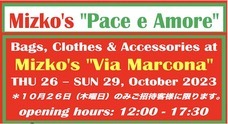 Mizko’s“Via Marcona”のプレスリリース