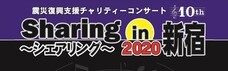 株式会社スペース・ゼロのプレスリリース5