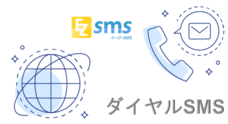 株式会社Xoxzoのプレスリリース12