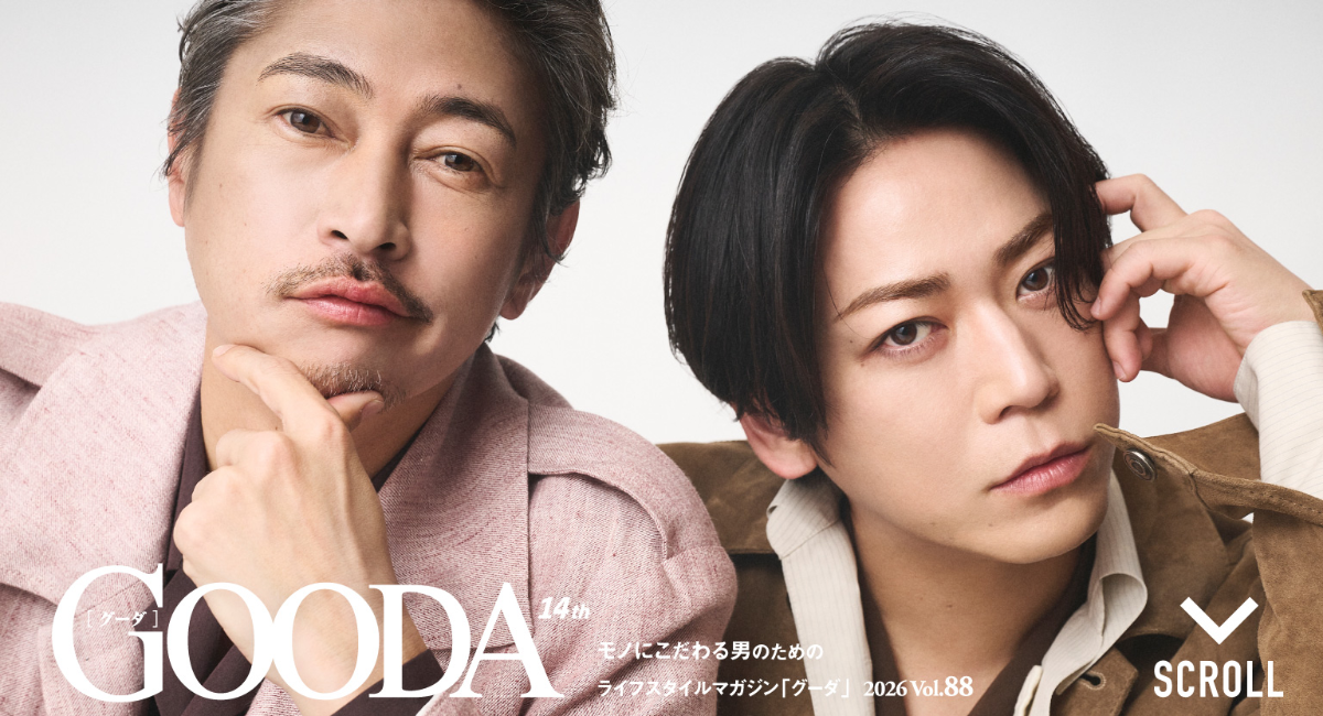 アイキャッチ画像