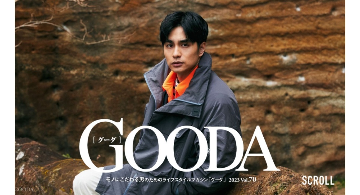 アイキャッチ画像