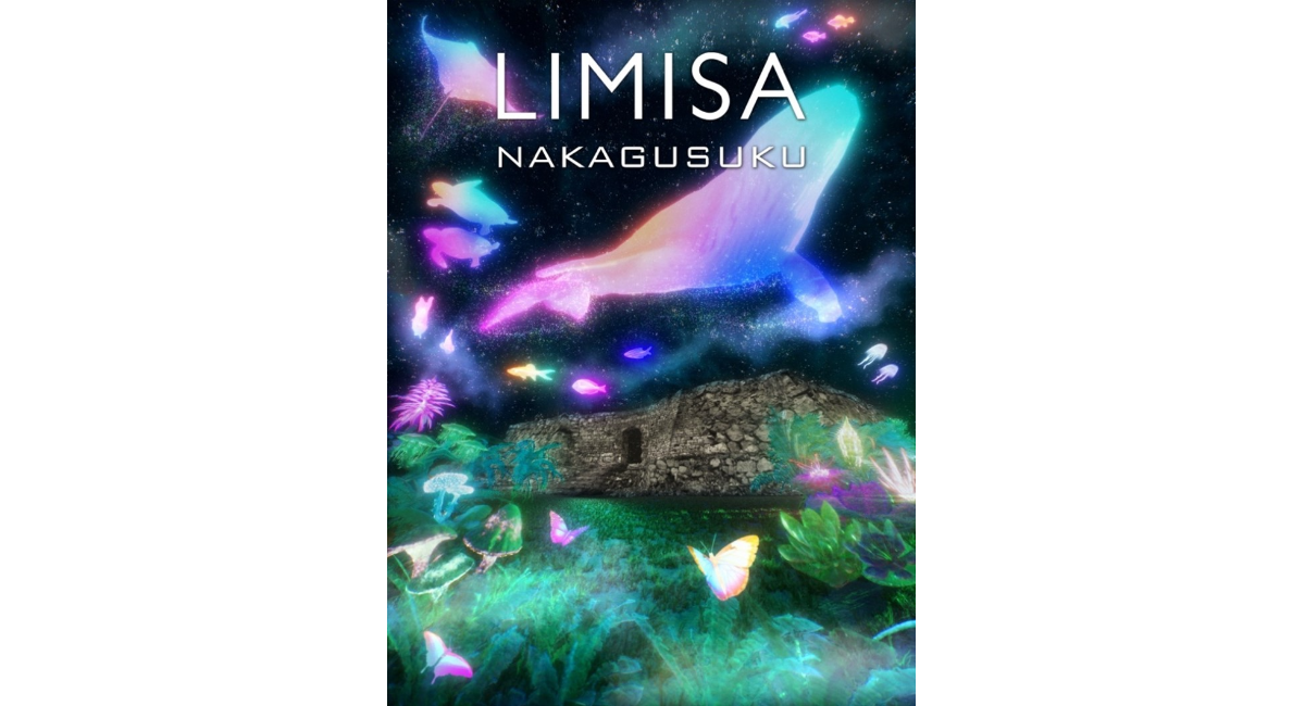 アイキャッチ画像