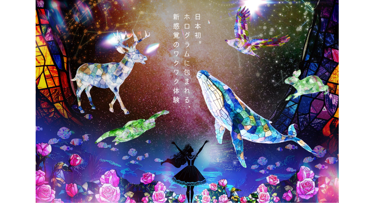 アイキャッチ画像