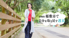 株式会社ブランジスタのプレスリリース