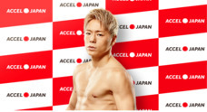 株式会社ブランジスタのプレスリリース