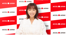株式会社ブランジスタのプレスリリース
