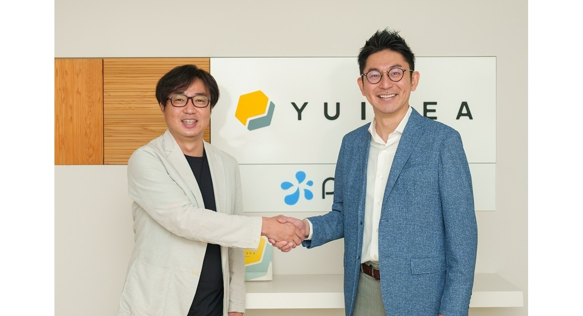 アイキャッチ画像