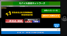 SKY-NETWORK株式会社のプレスリリース10