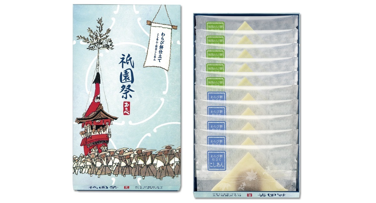 京都銘菓「おたべ」から1ヶ月間限定で【祇園祭おたべ】発売! - 株式会社美十のプレスリリース