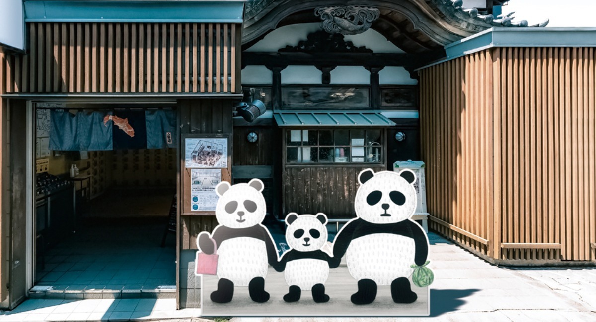 アイキャッチ画像