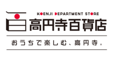 有限会社 HOT WIRE GROUPのプレスリリース1