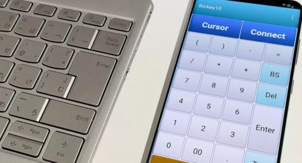 スマートフォンをPCのテンキー/タッチパッドにするアプリ「Rickey10」(リッキーテン)の画面を改良