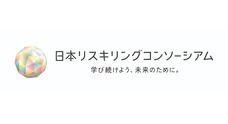 日本プロジェクトソリューションズ株式会社のプレスリリース