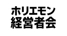 テリヤキ株式会社のプレスリリース