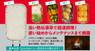 辰巳出版株式会社のプレスリリース1