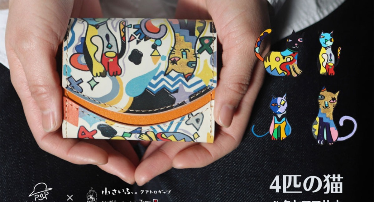 大阪生まれの気弱な少年が、路上販売の絵描きから世界で活躍する