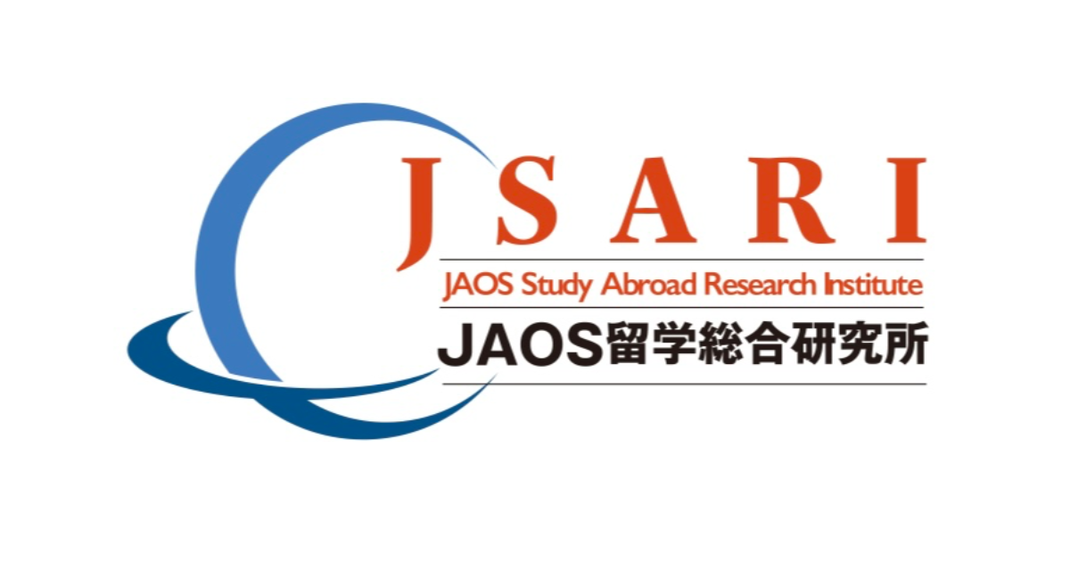 創立35周年のJAOS、日本初の留学シンクタンク「JAOS留学総合研究所（JSARI）」を4月20日に設立