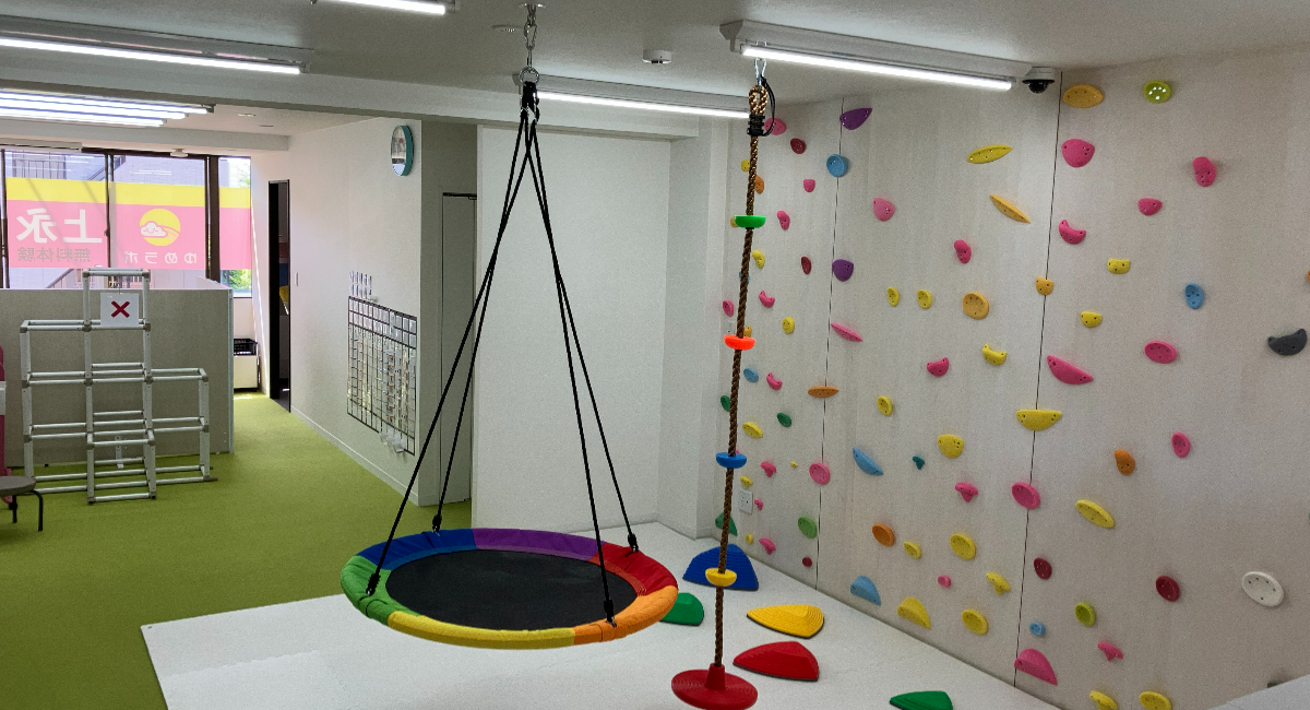 アイキャッチ画像