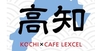 株式会社ドトールコーヒーのプレスリリース4