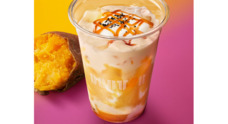 株式会社ドトールコーヒーのプレスリリース